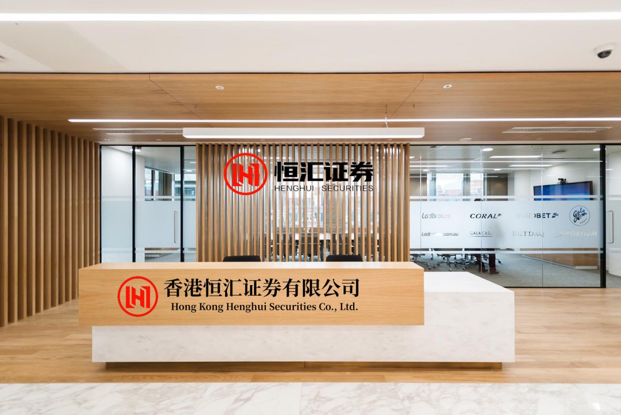 在线配资网